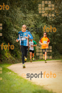 Esportfoto Fotos de MVV'14 Marató Vies Verdes Girona Ruta del Carrilet 1392564898_6072.jpg Foto: 