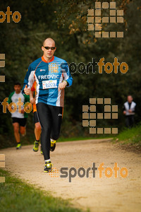 Esportfoto Fotos de MVV'14 Marató Vies Verdes Girona Ruta del Carrilet 1392564903_6074.jpg Foto: 