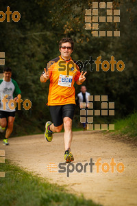 Esportfoto Fotos de MVV'14 Marató Vies Verdes Girona Ruta del Carrilet 1392564909_6076.jpg Foto: 