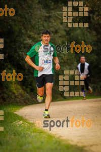 Esportfoto Fotos de MVV'14 Marató Vies Verdes Girona Ruta del Carrilet 1392564912_6077.jpg Foto: 