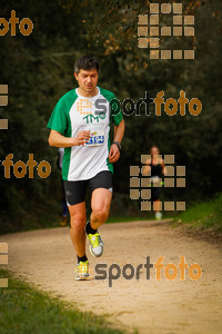 Esportfoto Fotos de MVV'14 Marató Vies Verdes Girona Ruta del Carrilet 1392564918_6079.jpg Foto: 