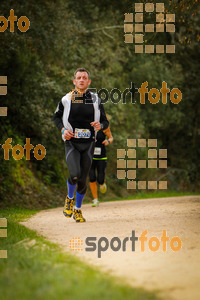 Esportfoto Fotos de MVV'14 Marató Vies Verdes Girona Ruta del Carrilet 1392564920_6080.jpg Foto: 