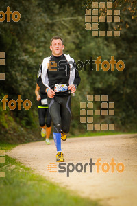 Esportfoto Fotos de MVV'14 Marató Vies Verdes Girona Ruta del Carrilet 1392564923_6081.jpg Foto: 