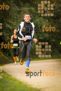 Esportfoto Fotos de MVV'14 Marató Vies Verdes Girona Ruta del Carrilet 1392564926_6082.jpg Foto: 