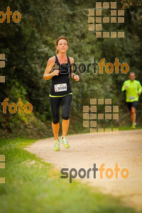 Esportfoto Fotos de MVV'14 Marató Vies Verdes Girona Ruta del Carrilet 1392564929_6083.jpg Foto: 