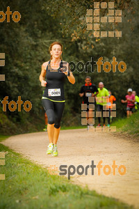 Esportfoto Fotos de MVV'14 Marató Vies Verdes Girona Ruta del Carrilet 1392564934_6085.jpg Foto: 