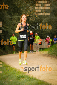 Esportfoto Fotos de MVV'14 Marató Vies Verdes Girona Ruta del Carrilet 1392564937_6086.jpg Foto: 