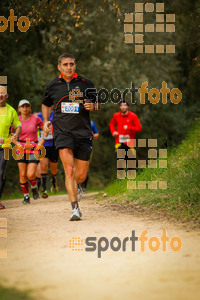 Esportfoto Fotos de MVV'14 Marató Vies Verdes Girona Ruta del Carrilet 1392564940_6087.jpg Foto: 