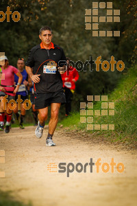 Esportfoto Fotos de MVV'14 Marató Vies Verdes Girona Ruta del Carrilet 1392564943_6088.jpg Foto: 