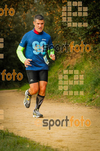 Esportfoto Fotos de MVV'14 Marató Vies Verdes Girona Ruta del Carrilet 1392564948_6383.jpg Foto: 