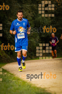 Esportfoto Fotos de MVV'14 Marató Vies Verdes Girona Ruta del Carrilet 1392564951_6384.jpg Foto: 