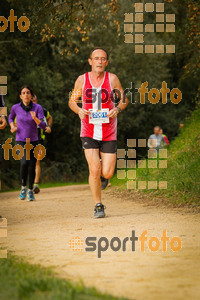 Esportfoto Fotos de MVV'14 Marató Vies Verdes Girona Ruta del Carrilet 1392564960_6387.jpg Foto: 