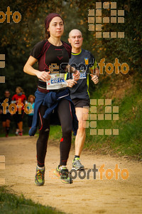 Esportfoto Fotos de MVV'14 Marató Vies Verdes Girona Ruta del Carrilet 1392564979_6394.jpg Foto: 