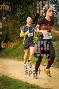 Esportfoto Fotos de MVV'14 Marató Vies Verdes Girona Ruta del Carrilet 1392564982_6395.jpg Foto: 