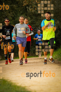 Esportfoto Fotos de MVV'14 Marató Vies Verdes Girona Ruta del Carrilet 1392564996_6400.jpg Foto: 