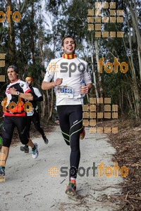 Esportfoto Fotos de MVV'14 Marató Vies Verdes Girona Ruta del Carrilet 1392565026_5645.jpg Foto: Jordi Borràs