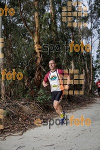 Esportfoto Fotos de MVV'14 Marató Vies Verdes Girona Ruta del Carrilet 1392565042_5653.jpg Foto: Jordi Borràs