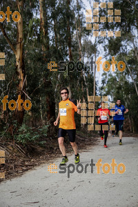 Esportfoto Fotos de MVV'14 Marató Vies Verdes Girona Ruta del Carrilet 1392565046_5656.jpg Foto: Jordi Borràs