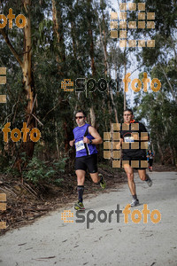 Esportfoto Fotos de MVV'14 Marató Vies Verdes Girona Ruta del Carrilet 1392565072_5670.jpg Foto: Jordi Borràs