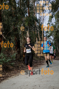 Esportfoto Fotos de MVV'14 Marató Vies Verdes Girona Ruta del Carrilet 1392565080_5674.jpg Foto: Jordi Borràs