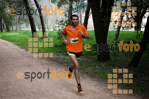 Esportfoto Fotos de MVV'14 Marató Vies Verdes Girona Ruta del Carrilet 1392565195_2375.jpg Foto: Xevi Vilaregut