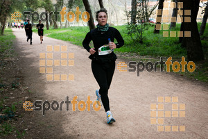 Esportfoto Fotos de MVV'14 Marató Vies Verdes Girona Ruta del Carrilet 1392565258_2558.jpg Foto: Xevi Vilaregut