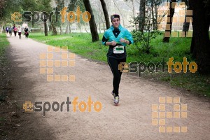 Esportfoto Fotos de MVV'14 Marató Vies Verdes Girona Ruta del Carrilet 1392565265_2566.jpg Foto: Xevi Vilaregut