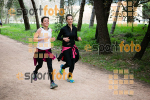 Esportfoto Fotos de MVV'14 Marató Vies Verdes Girona Ruta del Carrilet 1392565269_2570.jpg Foto: Xevi Vilaregut