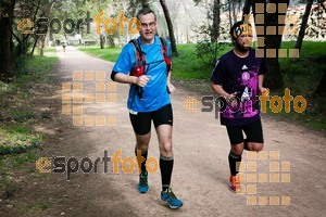 Esportfoto Fotos de MVV'14 Marató Vies Verdes Girona Ruta del Carrilet 1392565278_3112.jpg Foto: Xevi Vilaregut