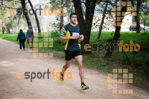 Esportfoto Fotos de MVV'14 Marató Vies Verdes Girona Ruta del Carrilet 1392565280_3114.jpg Foto: Xevi Vilaregut