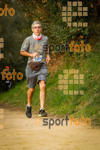 Esportfoto Fotos de MVV'14 Marató Vies Verdes Girona Ruta del Carrilet 1392565752_6333.jpg Foto: 