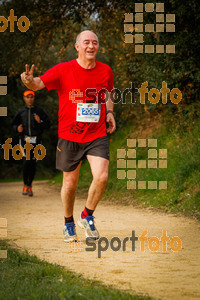 Esportfoto Fotos de MVV'14 Marató Vies Verdes Girona Ruta del Carrilet 1392565763_6337.jpg Foto: 