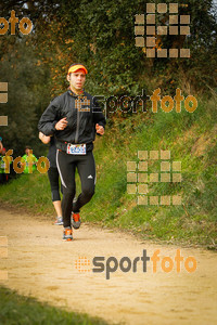 Esportfoto Fotos de MVV'14 Marató Vies Verdes Girona Ruta del Carrilet 1392565769_6339.jpg Foto: 