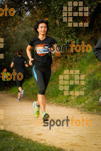 Esportfoto Fotos de MVV'14 Marató Vies Verdes Girona Ruta del Carrilet 1392565774_6341.jpg Foto: 