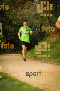 Esportfoto Fotos de MVV'14 Marató Vies Verdes Girona Ruta del Carrilet 1392565786_6345.jpg Foto: 