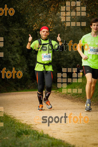 Esportfoto Fotos de MVV'14 Marató Vies Verdes Girona Ruta del Carrilet 1392565791_6347.jpg Foto: 