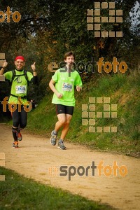 Esportfoto Fotos de MVV'14 Marató Vies Verdes Girona Ruta del Carrilet 1392565794_6348.jpg Foto: 