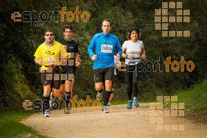 Esportfoto Fotos de MVV'14 Marató Vies Verdes Girona Ruta del Carrilet 1392565800_6350.jpg Foto: 