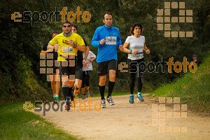 Esportfoto Fotos de MVV'14 Marató Vies Verdes Girona Ruta del Carrilet 1392565806_6352.jpg Foto: 