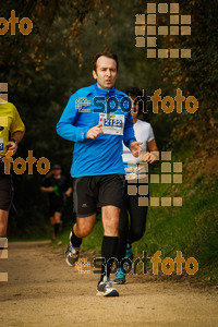 Esportfoto Fotos de MVV'14 Marató Vies Verdes Girona Ruta del Carrilet 1392565812_6354.jpg Foto: 