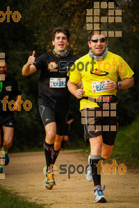 Esportfoto Fotos de MVV'14 Marató Vies Verdes Girona Ruta del Carrilet 1392565817_6356.jpg Foto: 