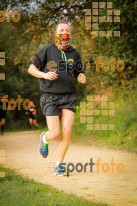 Esportfoto Fotos de MVV'14 Marató Vies Verdes Girona Ruta del Carrilet 1392565829_6360.jpg Foto: 