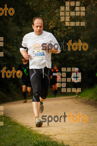 Esportfoto Fotos de MVV'14 Marató Vies Verdes Girona Ruta del Carrilet 1392565831_6361.jpg Foto: 