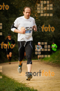 Esportfoto Fotos de MVV'14 Marató Vies Verdes Girona Ruta del Carrilet 1392565834_6362.jpg Foto: 