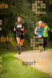 Esportfoto Fotos de MVV'14 Marató Vies Verdes Girona Ruta del Carrilet 1392565843_6365.jpg Foto: 