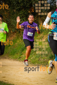 Esportfoto Fotos de MVV'14 Marató Vies Verdes Girona Ruta del Carrilet 1392565857_6370.jpg Foto: 