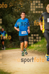 Esportfoto Fotos de MVV'14 Marató Vies Verdes Girona Ruta del Carrilet 1392565877_6377.jpg Foto: 