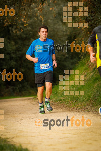 Esportfoto Fotos de MVV'14 Marató Vies Verdes Girona Ruta del Carrilet 1392565880_6378.jpg Foto: 