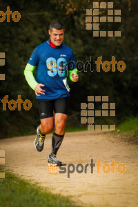 Esportfoto Fotos de MVV'14 Marató Vies Verdes Girona Ruta del Carrilet 1392565888_6381.jpg Foto: 