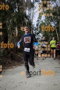 Esportfoto Fotos de MVV'14 Marató Vies Verdes Girona Ruta del Carrilet 1392565908_5694.jpg Foto: Jordi Borràs